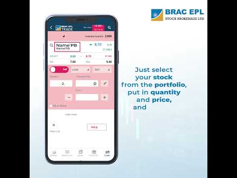 BRAC EPL TRADE – The Smooth, Fast, and Hassle-Free Trading App