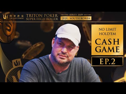 NLHE Cash Game Episode 2 - Triton Poker SHR Jeju 2019