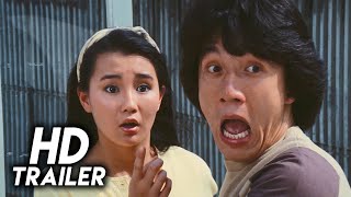 Police Story (1985) Original Trailer [FHD]