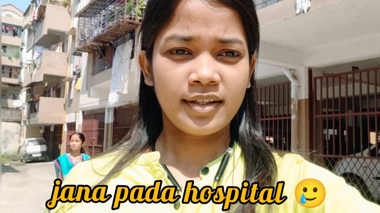 Q Jana Pada Hospital 😭 | Vidhi Mahto | New Vlog