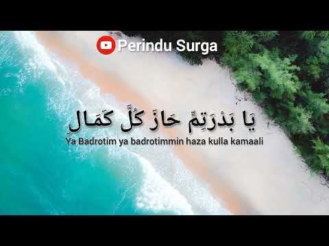 SHOLAWAT SYAIKHONA PALING MERDU FULL 30 MENIT | SYAIKHONA LENGKAP DENGAN LIRIK ARAB DAN INDONESIA