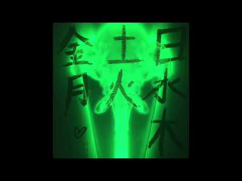 jayvito - 월화수목 每日 (Official Audio)