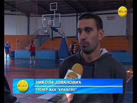 Zenski kosarkaski klub Kraljevo