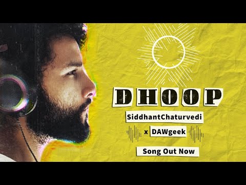 Siddhant Chaturvedi says his tune Dhoop was shot by his dad: ‘He put a number of effort into it for me’ – bollywood