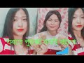 ঘৰতে পুচকা কেনেকৈ বনাই খাই আমি কেনেকৈ 