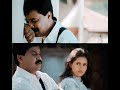 Vettam Whatsapp Status Loneliness Whatsapp Status Sad Whatsapp Status Dileep Love Trending