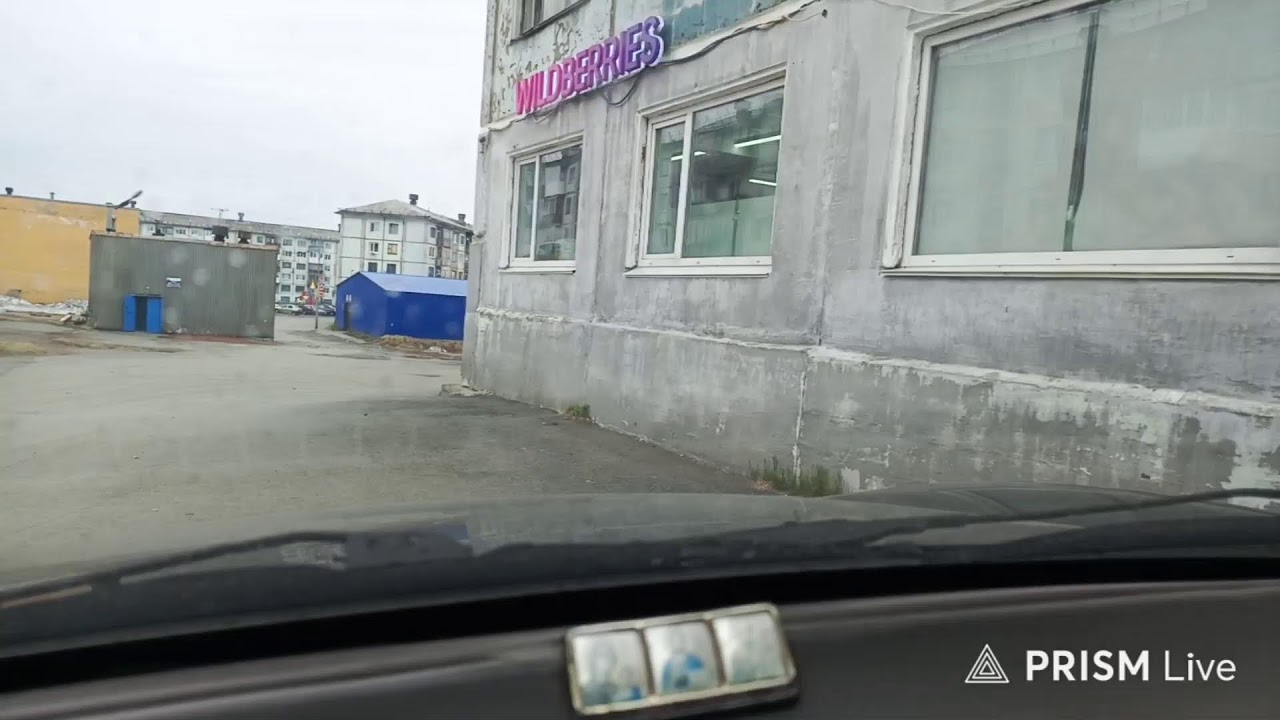 Воркута. 26.05.26. на улице +8. Жара)))))