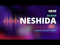 New Sudan Nashida 2023 አዲስ የሱዳን ነሺዳ Neshida Sudanneshida