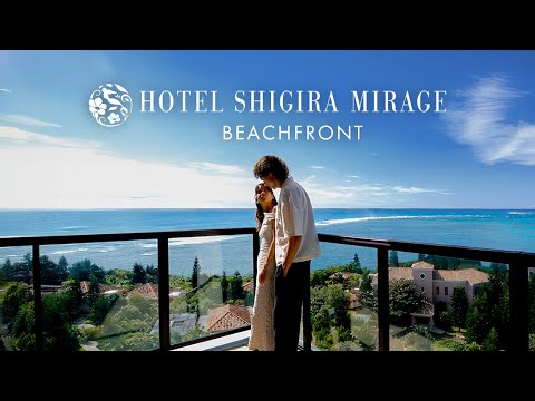 公式｜長期滞在 -ビーチフロント"THE BLUE ISLAND STAY "〈ホテル シギラミラージュ〉【沖縄宮古島・シギラセブンマイルズリゾート】