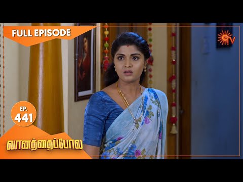 Vanathai Pola - Ep 441 | 28 May 2022 | Tamil Serial | Sun TV