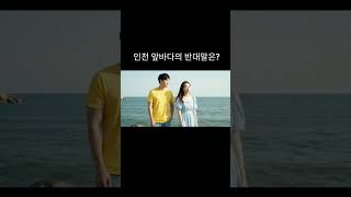 유튜브 썸네일