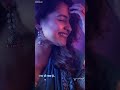 Sabal Kya Hai Jabab Kya Hai