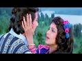 Mile Tumse Bichad Ke Hum 4K HD Video Salaami 1994 Ayub Khan Samyukta Alka Yagnik Kumar Sanu