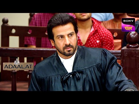 K.D के सामने है Ghoori Dayan का Case |  Adaalat | 28 May 2024