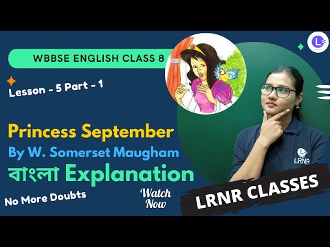  Lesson 5 Princess September by W. Somerset Maugham (Part 1)