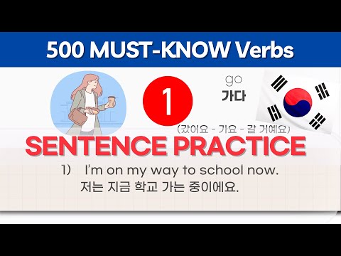 Real-Life Korean 500 COMMON KOREAN VERBS Sentence Practice Haru Korean Vocabulary Verbs