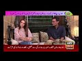 Nadia hussain viral video l Husband k kam biwi py farz nahi