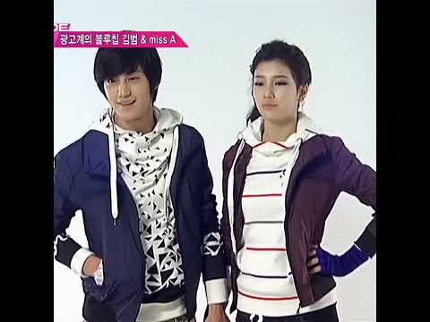 Suzy and F4 (Kim Joon, Kim Bum, Kim Hyun Joong & Lee Min-ho)