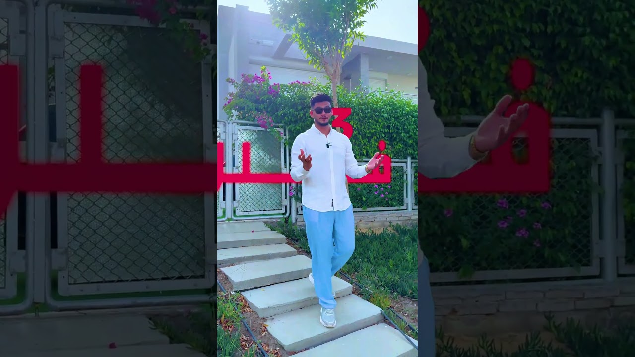 من اقوي 3 فلل في العاصمة الأدارية