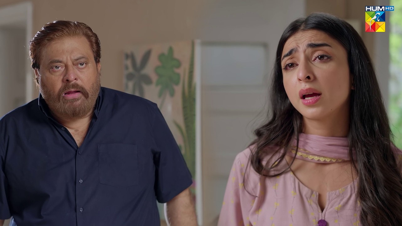 Wo Na Murad Insan Meray Ghar Kesay Aaya... Daam-e-Mohabbat - HUM TV
