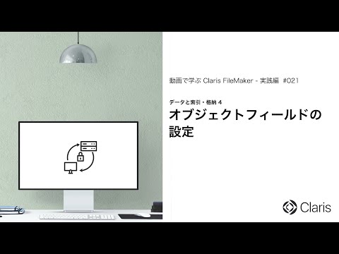 IUCN分類における絶滅の危険性を示す図。