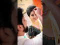 Antha Ishtam Song Bheemlanayak Telugu Lyrical Whatsapp Status Trending Shorts New Songs