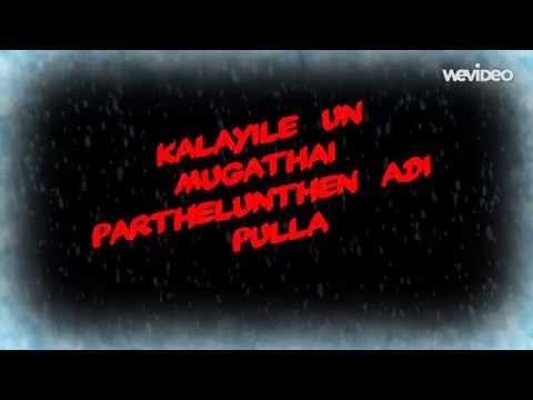 Adi Pulla 2.0 | Official Lyric Video | Harie | Nimalaan.G | GS.Nittyan  | Kiren