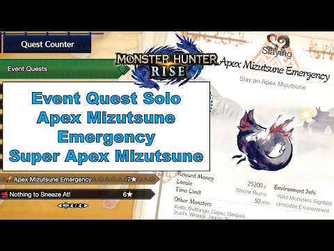 MH Rise Event Quest Solo - Apex Mizutsune Emergency (Super Apex Mizutsune)