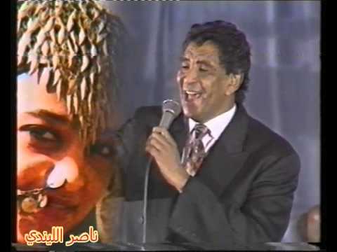 الموسيقار محمد وردي - القمر بوبا - حفل القاهرة - تقديم ليلى المغربي