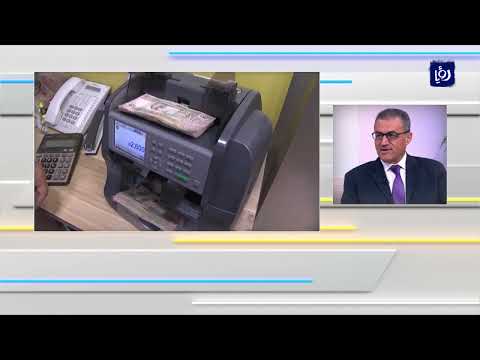 لقاء المدير التنفيذي لمنتدى خبراء إدارة المخاطر شاهر سليمان مع قناة رؤيا حول حلول ارتفاع أسعار الفائدة