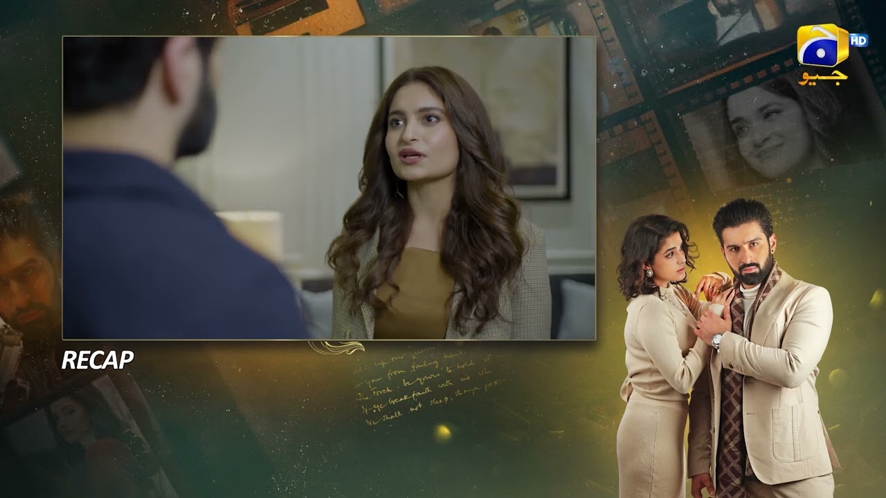 Recap Ishq Mein Tere Sadqay Episode 07 - 20th February 2026 - Har Pal Geo