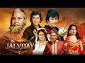 Jay Vijay 1977 Full Movie Jeetendra Reena Roy Bindiya Goswami 70s Classic Action Drama Film