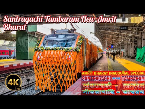 Inaugural Run of Santragachi – Tambaram Amrit Bharat Express | Full Details