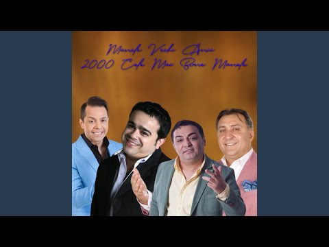 Manele Vechi Anii 2000 Cele Mai Bune Manele