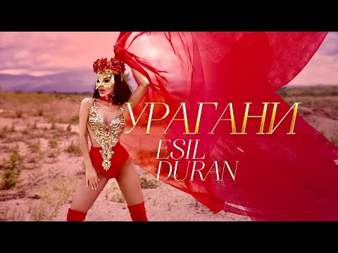 Esil Duran- URAGANI