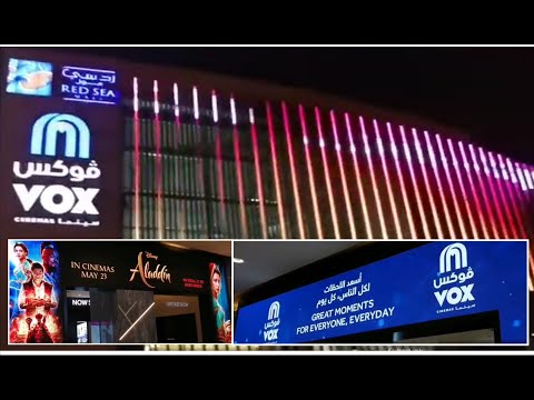 download lagu mp3 mp4 Aladdin Movie Yas Mall, download lagu Aladdin Movie Yas Mall gratis, unduh video klip Aladdin Movie Yas Mall