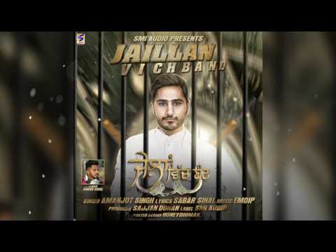 Jaillan Vich Band