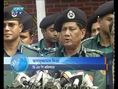 ধর্মীয় অনুভূতিতে আঘাত দেয়া বই প্রকাশ করলে ব্যবস্থা