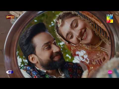 Shahmeer Aur Shibra Ki Muhabbat❤️ [Durefishan Saleem & Bilal Abbas Khan] HUM Comedy