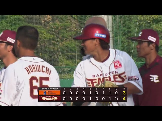 【ファーム】劇的!! イーグルス・黒川史陽 逆転サヨナラタイムリー2ベースで試合を決める!!  2024年9月11日 東北楽天ゴールデンイーグルス 対 オイシックス新潟アルビレックスBC
