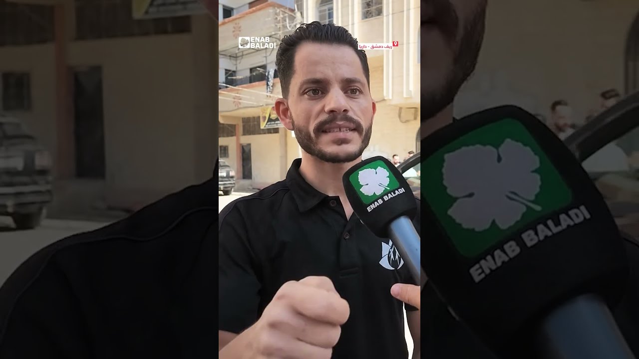 أحمد دقو: لسنا ضد تنظيم الخليج.. اعتراضنا على الحصص والضمانات