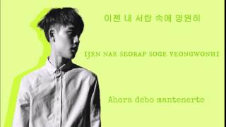 EXO - What If... (시선 둘, 시선 하나) (Color Coded Hangul/Rom/Español)