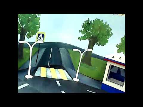 Мультфильм ТЕРЕМОК по ПДД МБДОУ 85