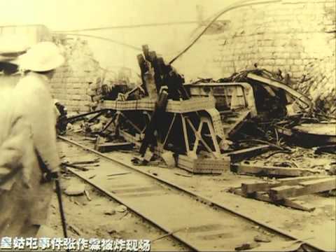 Photos prove Japanese assassination of Chinese warlord