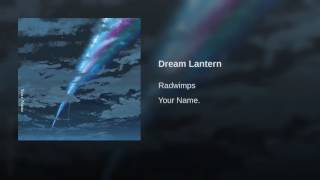Radwimps - Topic