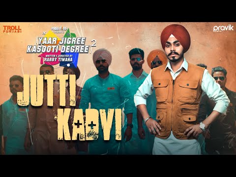 Poster jutti kadvi lyrics – yjkd | noor tung
