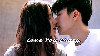 Love You Crazy || 46 Days.