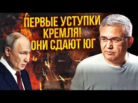 ☝️ ГАЛЛЯМОВ: ПУТІН ВІДДАЄ УКРАЇНІ ДВІ ОБЛАСТІ! Конституцію РФ ПЕРЕПИШУТЬ. З кінцем війни ДИВНЕ
