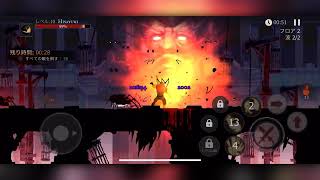 Shadow of Deathのプレイ動画