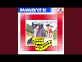 Ellellu Neene Jaane Ft Shivarajkumar Priya Raman Tara Jayanthi